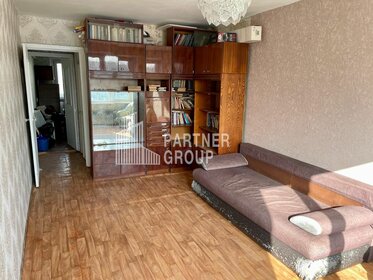 Купить квартиру с мебелью у станции Павшино в Красногорске - изображение 5