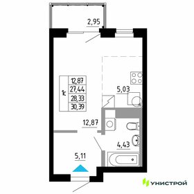 20,1 м², квартира-студия 4 390 000 ₽ - изображение 42