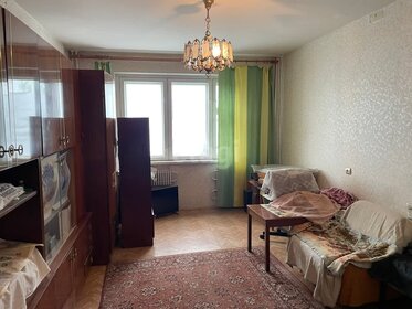 65,4 м², 3-комнатная квартира 4 530 000 ₽ - изображение 96