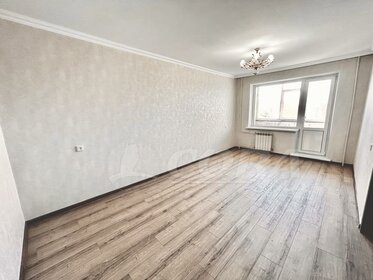 45,6 м², 2-комнатная квартира 3 600 000 ₽ - изображение 43