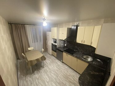 40 м², 1-комнатная квартира 28 000 ₽ в месяц - изображение 6