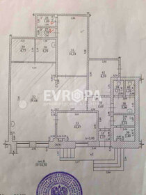 40 м², офис - изображение 5