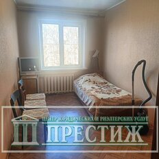 Квартира 45 м², 2-комнатная - изображение 3