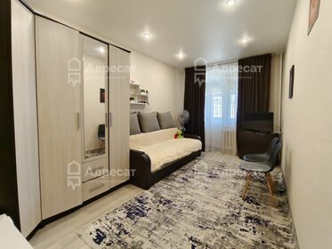 72 м², 3-комнатная квартира 3 200 000 ₽ - изображение 33
