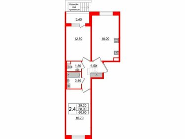 Квартира 58,9 м², 2-комнатная - изображение 1