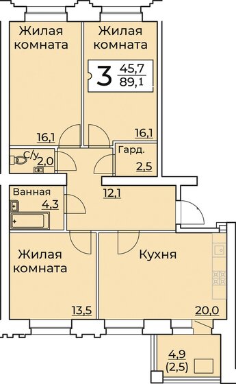 90,4 м², 3-комнатная квартира 12 206 700 ₽ - изображение 1