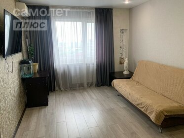 38,6 м², 1-комнатная квартира 2 871 023 ₽ - изображение 43