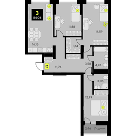 79,7 м², 3-комнатная квартира 7 700 000 ₽ - изображение 86