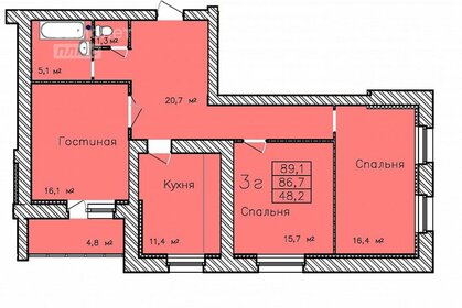 81,5 м², 3-комнатная квартира 6 924 000 ₽ - изображение 74