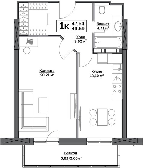 49,6 м², 1-комнатная квартира 6 326 901 ₽ - изображение 1
