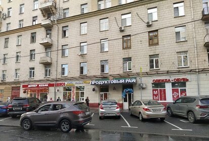 Купить квартиру с балконом в районе Советский в Орле - изображение 24