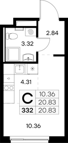 Квартира 20,8 м², студия - изображение 1