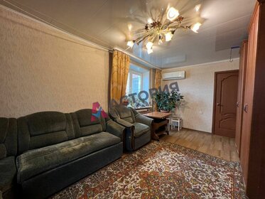 46,5 м², 2-комнатная квартира 5 650 000 ₽ - изображение 30