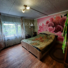 Купить 4-комнатную квартиру в Городском округе Анапа - изображение 29