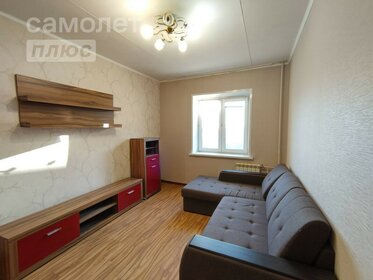 Купить квартиру маленькую на улице Замшина в Санкт-Петербурге - изображение 20