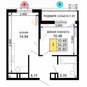 41 м², 1-комнатная квартира 7 200 000 ₽ - изображение 77
