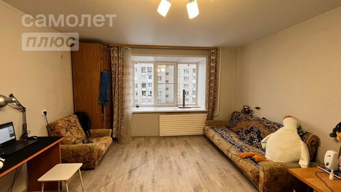 35 м², 1-комнатная квартира 5 000 000 ₽ - изображение 65