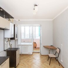 Квартира 43,4 м², 1-комнатная - изображение 3