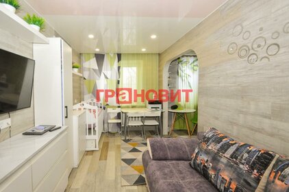 3,5 м², юридический адрес 4 900 ₽ в месяц - изображение 6