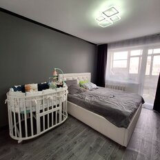 Квартира 43,5 м², 2-комнатная - изображение 1