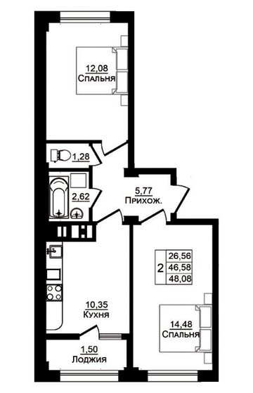 48,1 м², 2-комнатная квартира 7 270 000 ₽ - изображение 1
