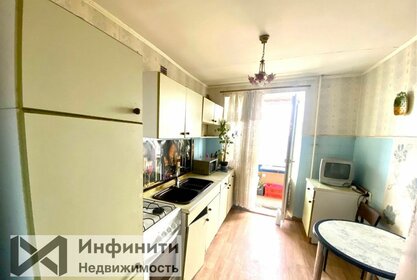 70 м², 4-комнатная квартира 6 500 000 ₽ - изображение 74