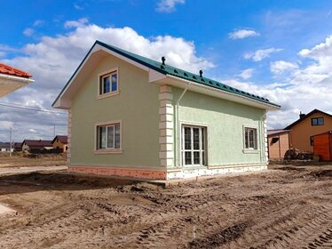 200 м² дом, 6 соток участок 9 700 000 ₽ - изображение 66