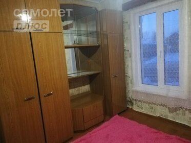 20 м², комната 217 000 ₽ - изображение 8