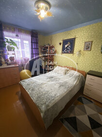 Купить квартиру в высотках в ЖК «Сакура парк» в Новосибирске - изображение 39