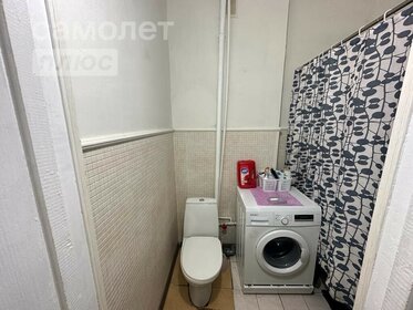 Купить квартиру площадью 130 кв.м. у метро Подрезково в Москве и МО - изображение 5
