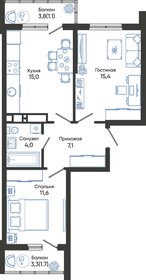 56,1 м², 2-комнатная квартира 10 849 740 ₽ - изображение 28