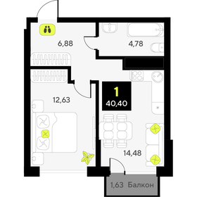 37,1 м², 1-комнатная квартира 5 650 000 ₽ - изображение 65