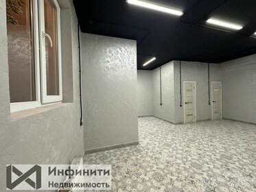 34,9 м², 1-комнатная квартира 5 850 000 ₽ - изображение 39