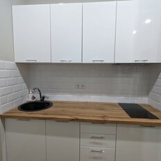 Квартира 24,8 м², студия - изображение 1