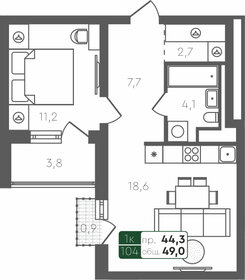 54,1 м², 1-комнатная квартира 6 350 000 ₽ - изображение 19