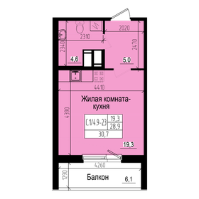 36,1 м², квартира-студия 6 500 000 ₽ - изображение 103