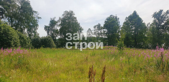 Купить дом монолитный в Серпуховском районе - изображение 49