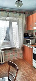 170 м² дом, 7,7 сотки участок 12 000 000 ₽ - изображение 17