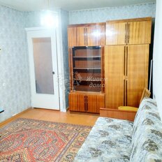 Квартира 45,2 м², 2-комнатная - изображение 2