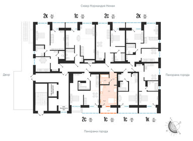 Квартира 22,6 м², студия - изображение 2