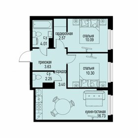 Квартира 53 м², 2-комнатная - изображение 1