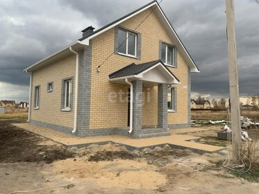 300 м² дом, 2,3 сотки участок 7 500 000 ₽ - изображение 23