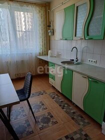 Купить двухкомнатную квартиру с раздельным санузлом у метро МЦД Аникеевка в Москве и МО - изображение 27
