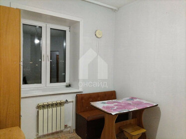 Снять квартиру в районе Пушкинский в Санкт-Петербурге и ЛО - изображение 40