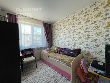 49,1 м², 2-комнатная квартира 3 650 000 ₽ - изображение 27