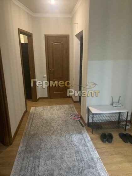 60 м², 2-комнатная квартира 8 500 000 ₽ - изображение 51