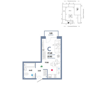 31,5 м², квартира-студия 5 500 000 ₽ - изображение 102