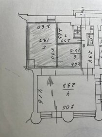 50 м², помещение свободного назначения 50 000 ₽ в месяц - изображение 26