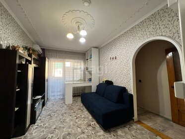 42,4 м², 2-комнатная квартира 4 000 000 ₽ - изображение 14