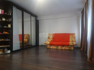 32 м², квартира-студия 4 250 000 ₽ - изображение 47